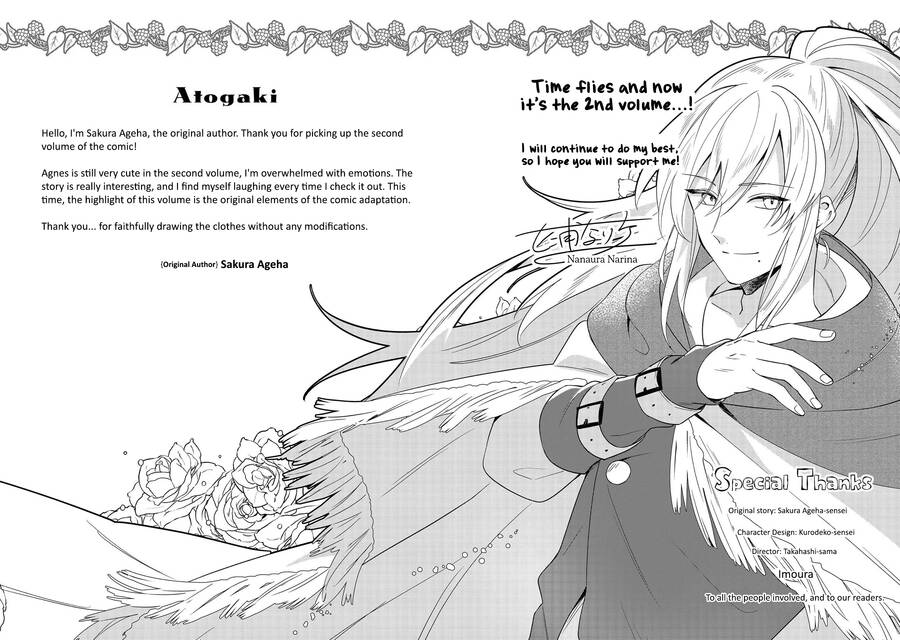 Imokusa Reijou Desu Ga Akuyaku Reisoku Wo Tasuketara Kiniiraremashita Chap 95 - Next Chap 96