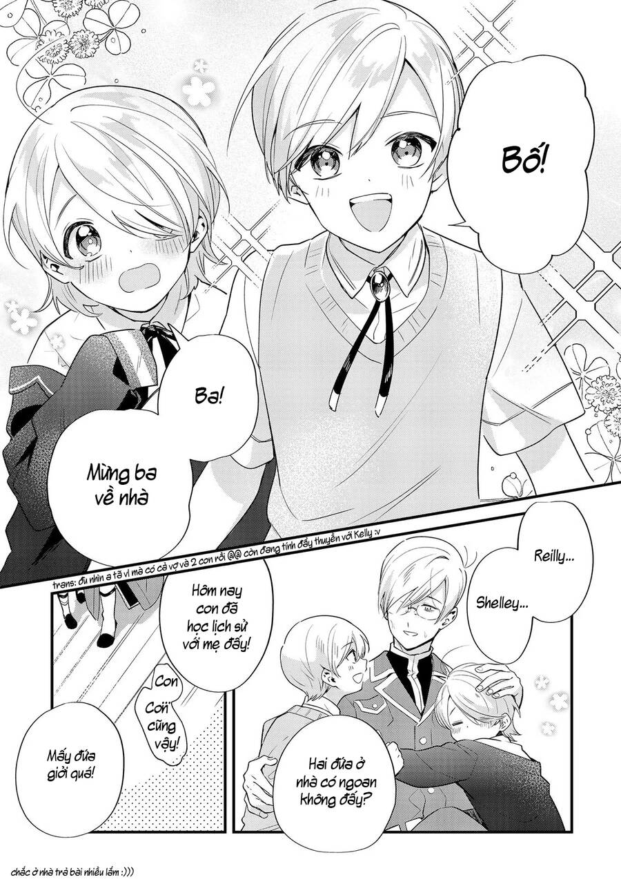 Imokusa Reijou Desu Ga Akuyaku Reisoku Wo Tasuketara Kiniiraremashita Chap 95 - Next Chap 96