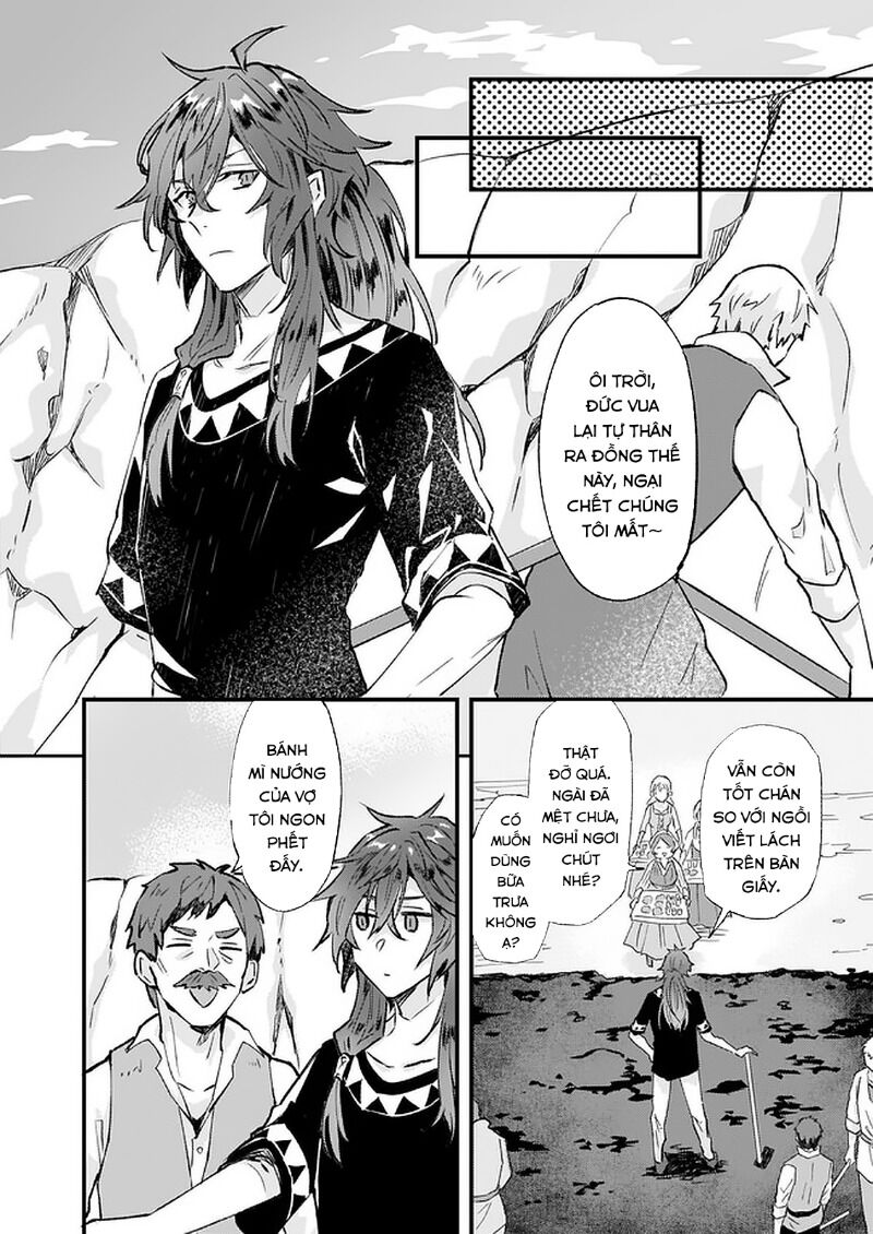 Imouto Ni Fiancee Wo Yuzure To Iwaremashita, Saikyou No Ryuu Ni Kiniirarete Masakano Okoku Nottori? Chap 16 - Next Chap 17