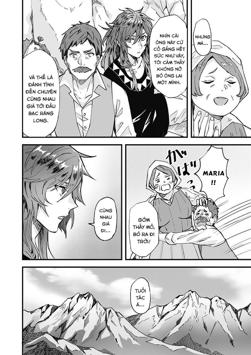 Imouto Ni Fiancee Wo Yuzure To Iwaremashita, Saikyou No Ryuu Ni Kiniirarete Masakano Okoku Nottori? Chap 16 - Next Chap 17