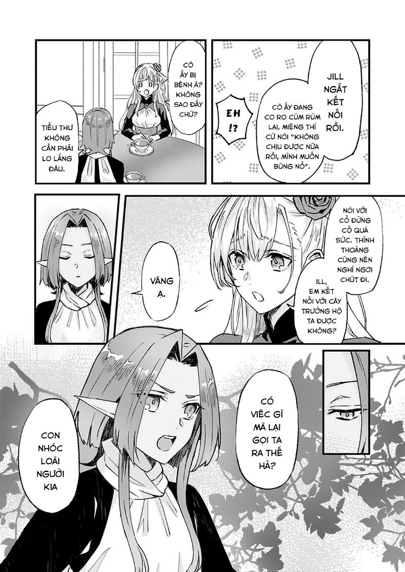 Imouto Ni Fiancee Wo Yuzure To Iwaremashita, Saikyou No Ryuu Ni Kiniirarete Masakano Okoku Nottori? Chap 16 - Next Chap 17