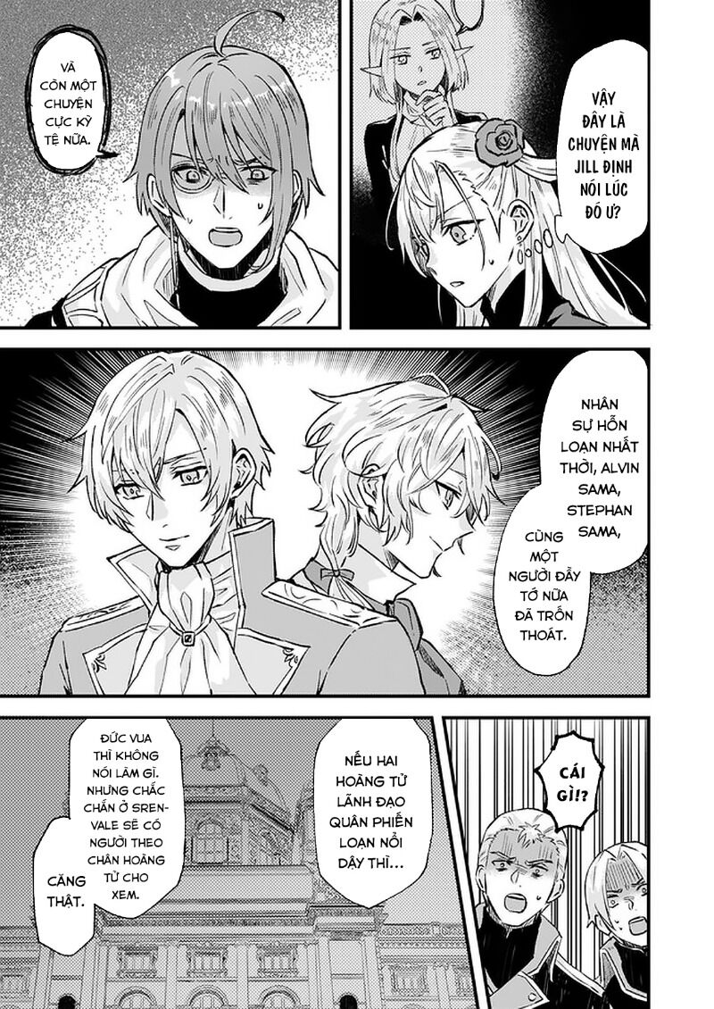 Imouto Ni Fiancee Wo Yuzure To Iwaremashita, Saikyou No Ryuu Ni Kiniirarete Masakano Okoku Nottori? Chap 16 - Next Chap 17