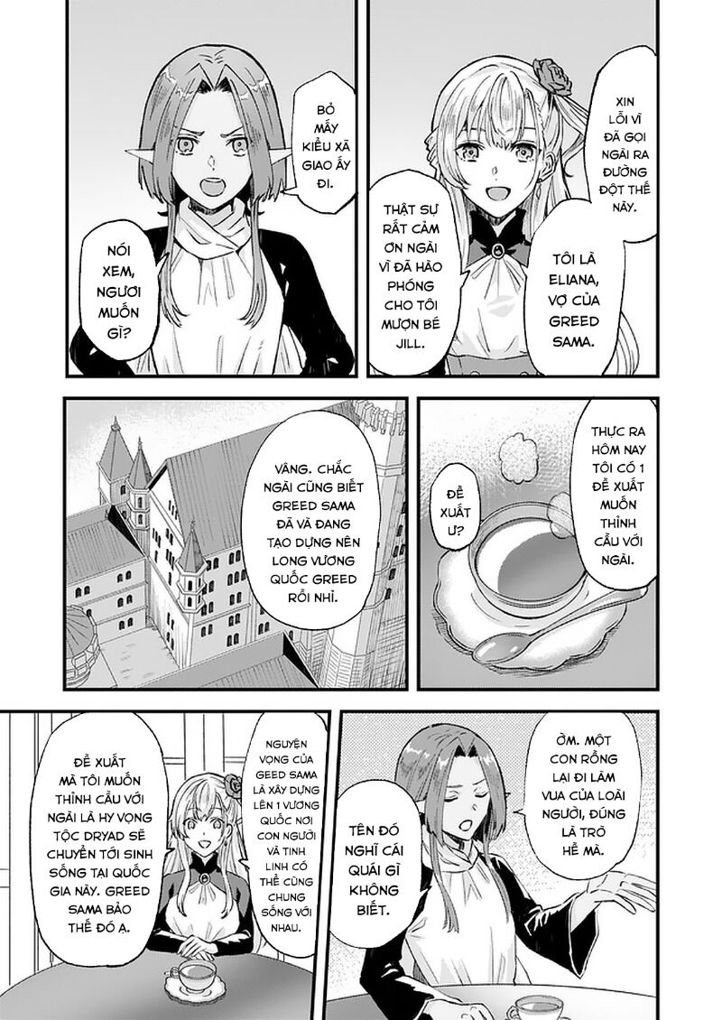 Imouto Ni Fiancee Wo Yuzure To Iwaremashita, Saikyou No Ryuu Ni Kiniirarete Masakano Okoku Nottori? Chap 16 - Next Chap 17