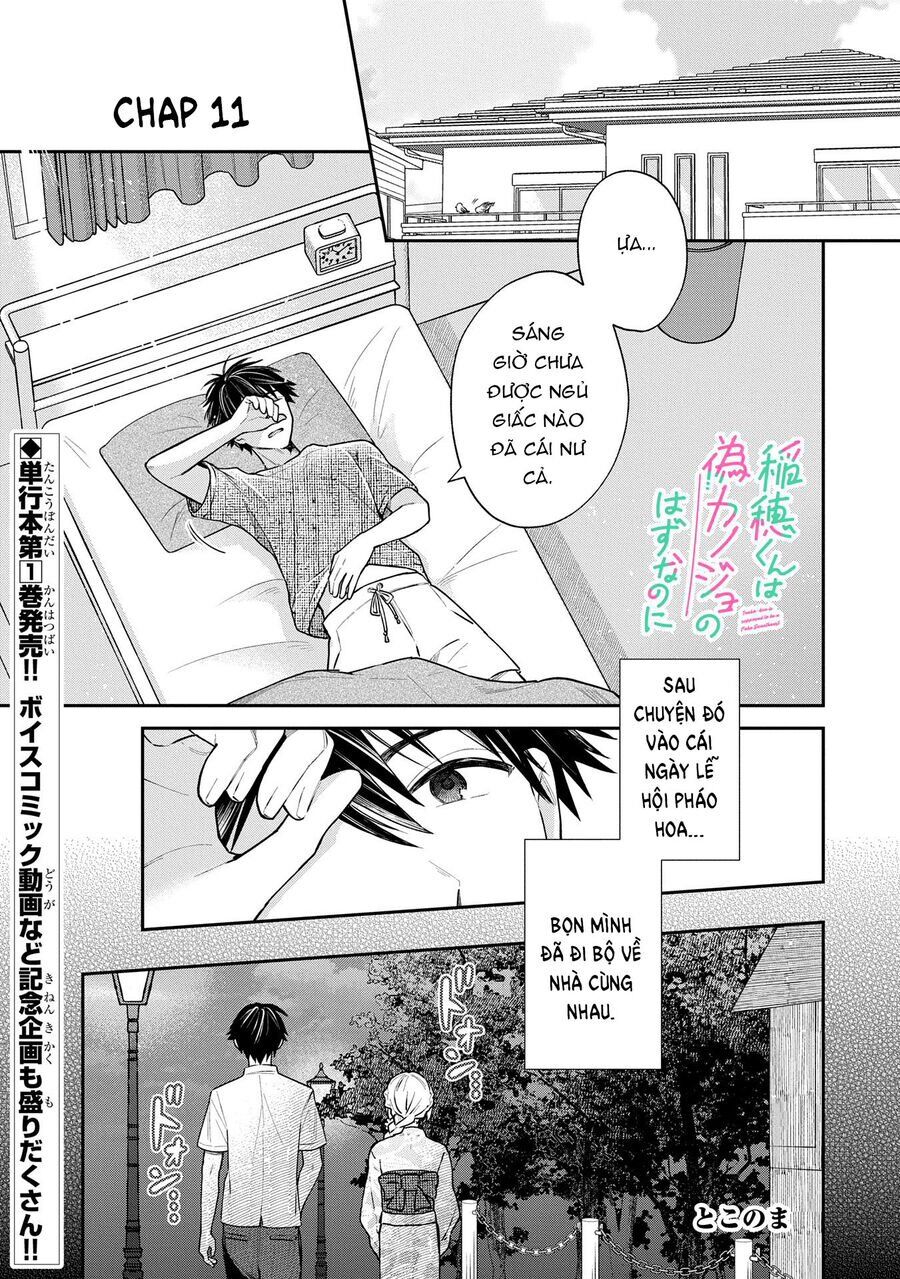 Inaho-Kun Wa Nise Kanojo No Hazu Na No Ni Chap 11 - Next Chap 12