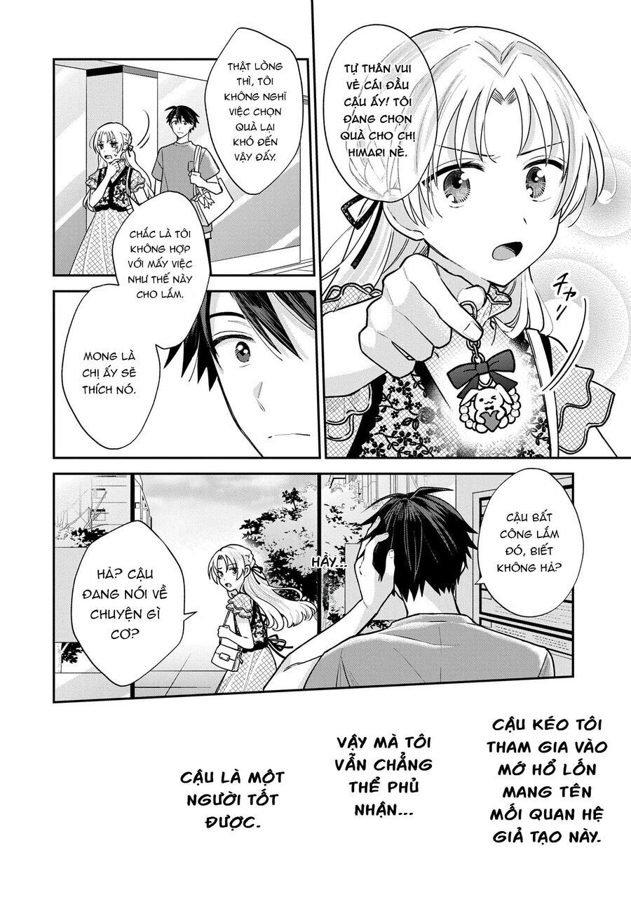 Inaho-Kun Wa Nise Kanojo No Hazu Na No Ni Chap 11 - Next Chap 12