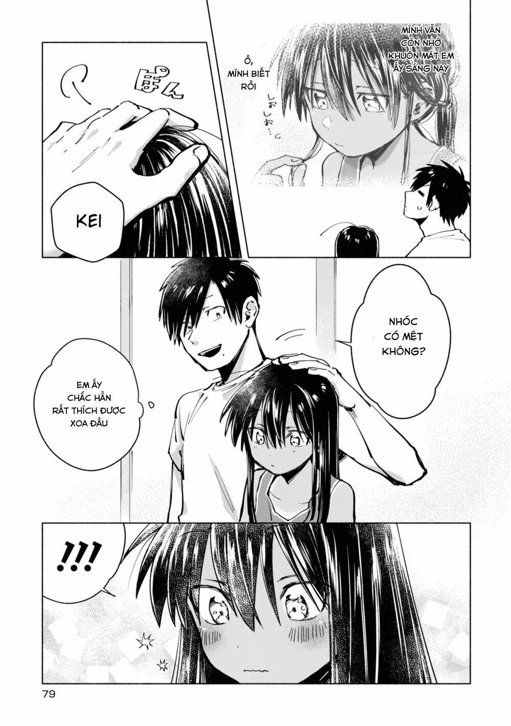 Inaka Ni Kaeru To Yakeni Jiben Ni Natsuita Kasshoku Ponytail Shota Ga Iru Chap 6 - Next Chap 7