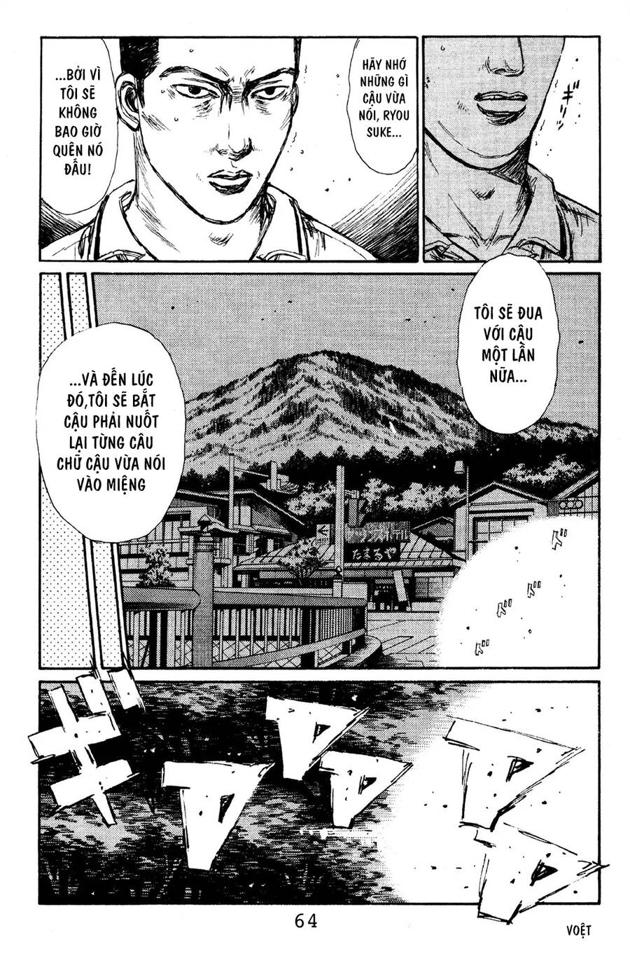 Initial D Chap 113 - Next Chap 114