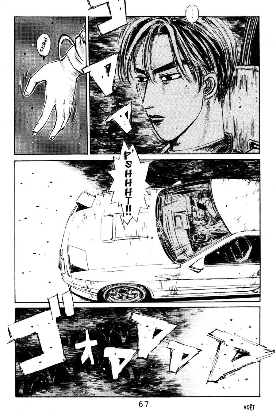 Initial D Chap 113 - Next Chap 114