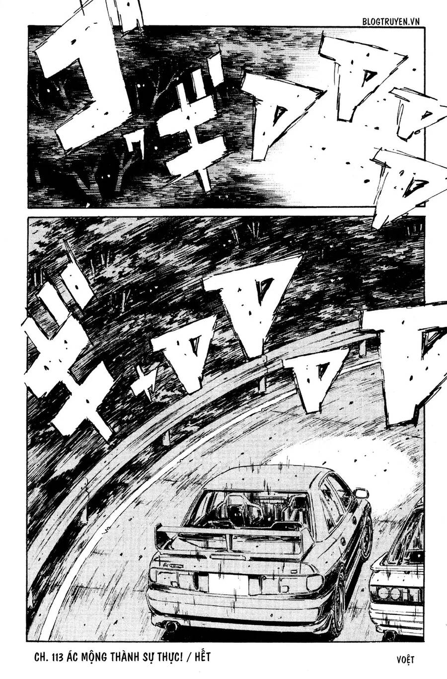 Initial D Chap 113 - Next Chap 114