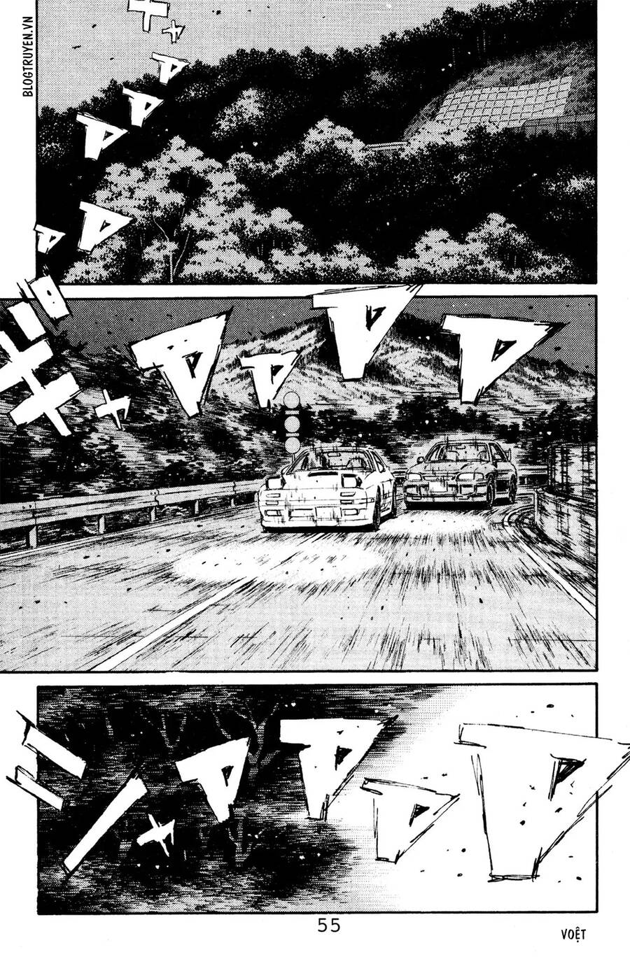 Initial D Chap 113 - Next Chap 114