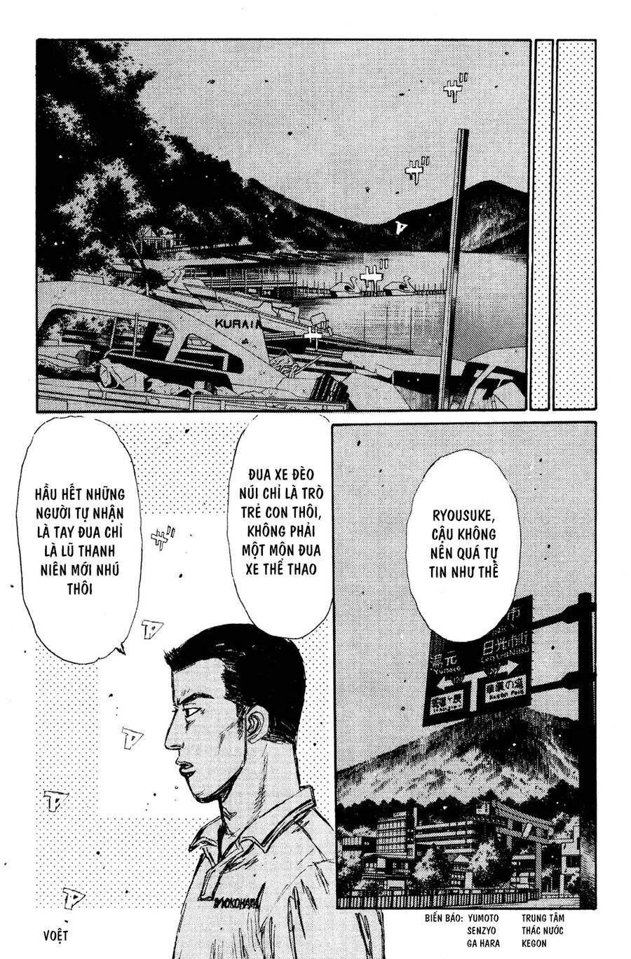 Initial D Chap 113 - Next Chap 114
