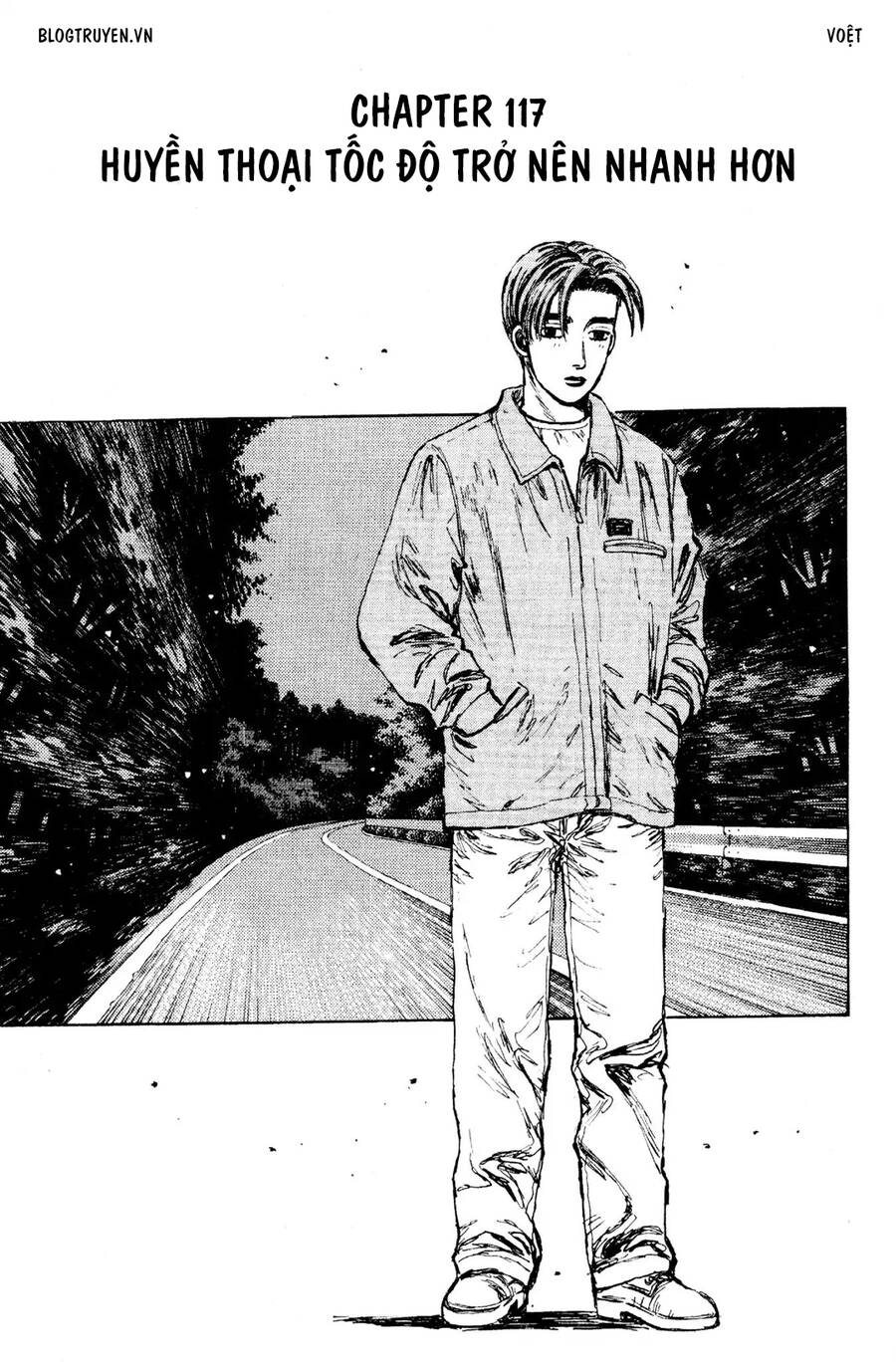 Initial D Chap 117 - Next Chap 118