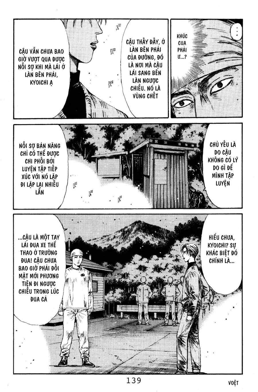 Initial D Chap 117 - Next Chap 118