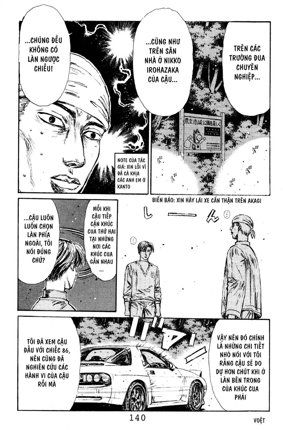 Initial D Chap 117 - Next Chap 118