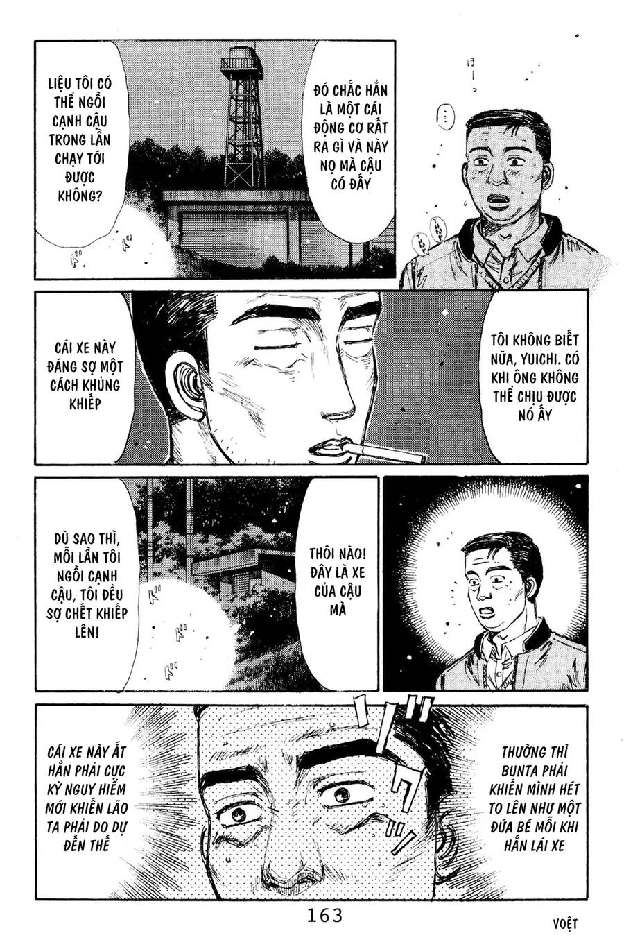 Initial D Chap 118 - Next Chap 119