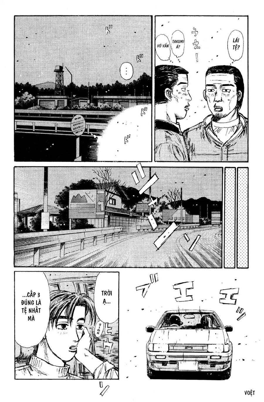 Initial D Chap 118 - Next Chap 119
