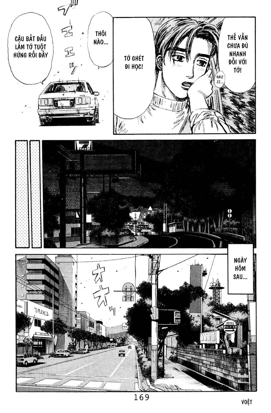 Initial D Chap 118 - Next Chap 119