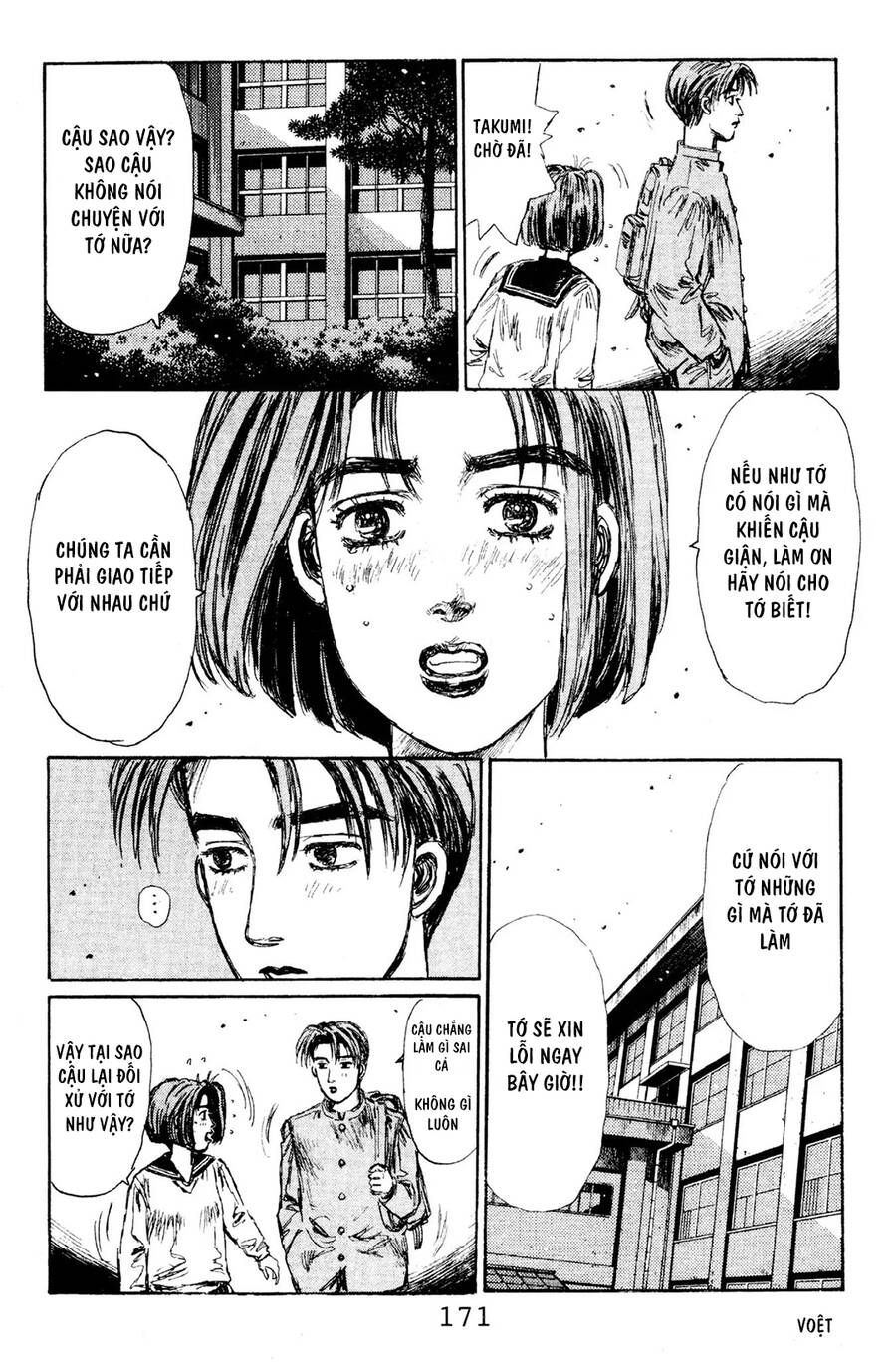 Initial D Chap 118 - Next Chap 119