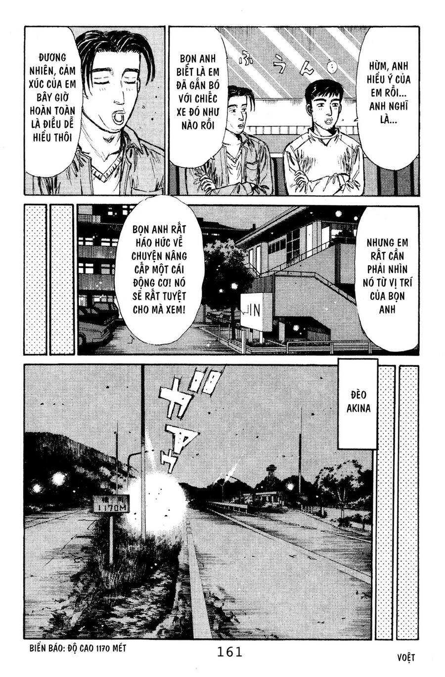 Initial D Chap 118 - Next Chap 119