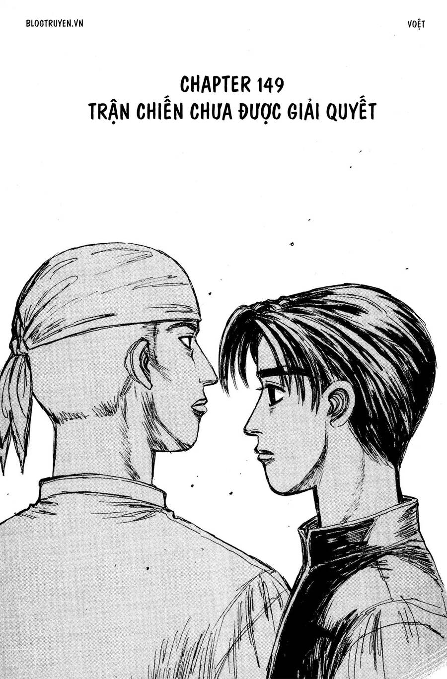 Initial D Chap 149 - Next Chap 150