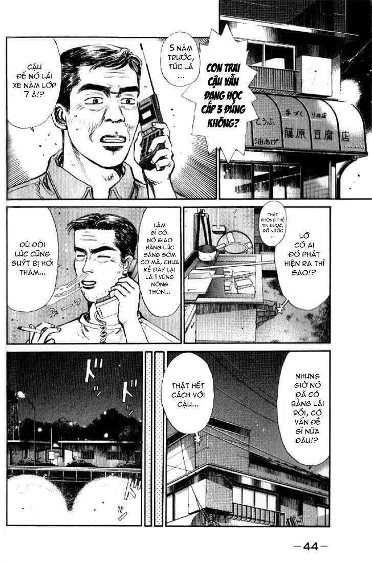 Initial D Chap 2 - Next Chap 3