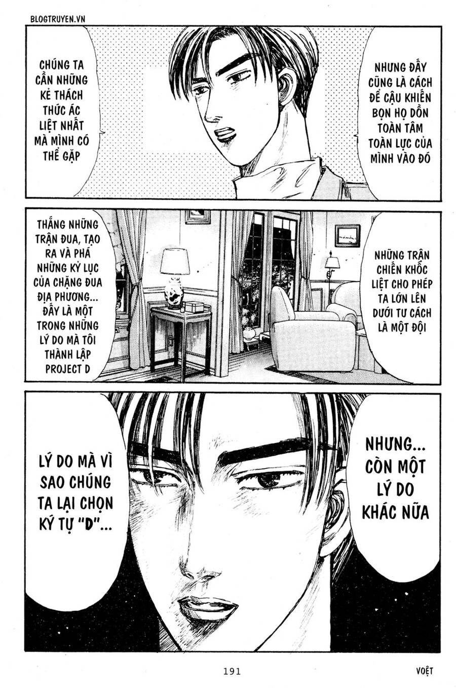 Initial D Chap 210 - Next Chap 211
