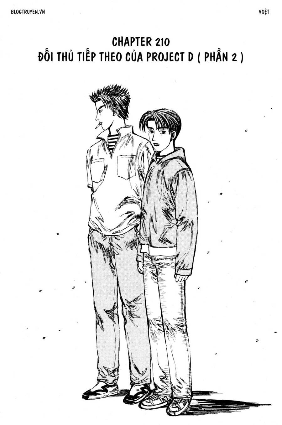 Initial D Chap 210 - Next Chap 211