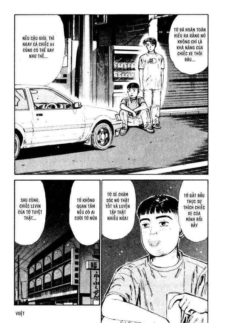 Initial D Chap 29 - Next Chap 30