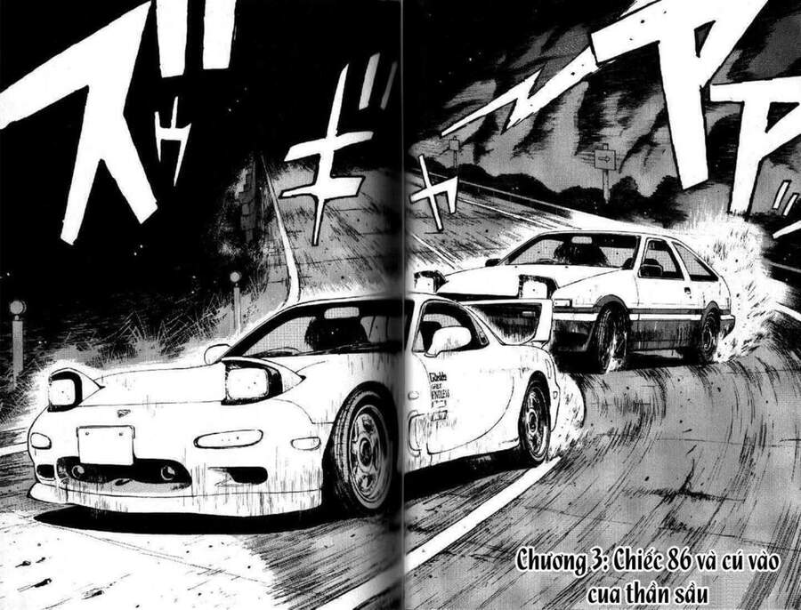 Initial D Chap 3 - Next Chap 4