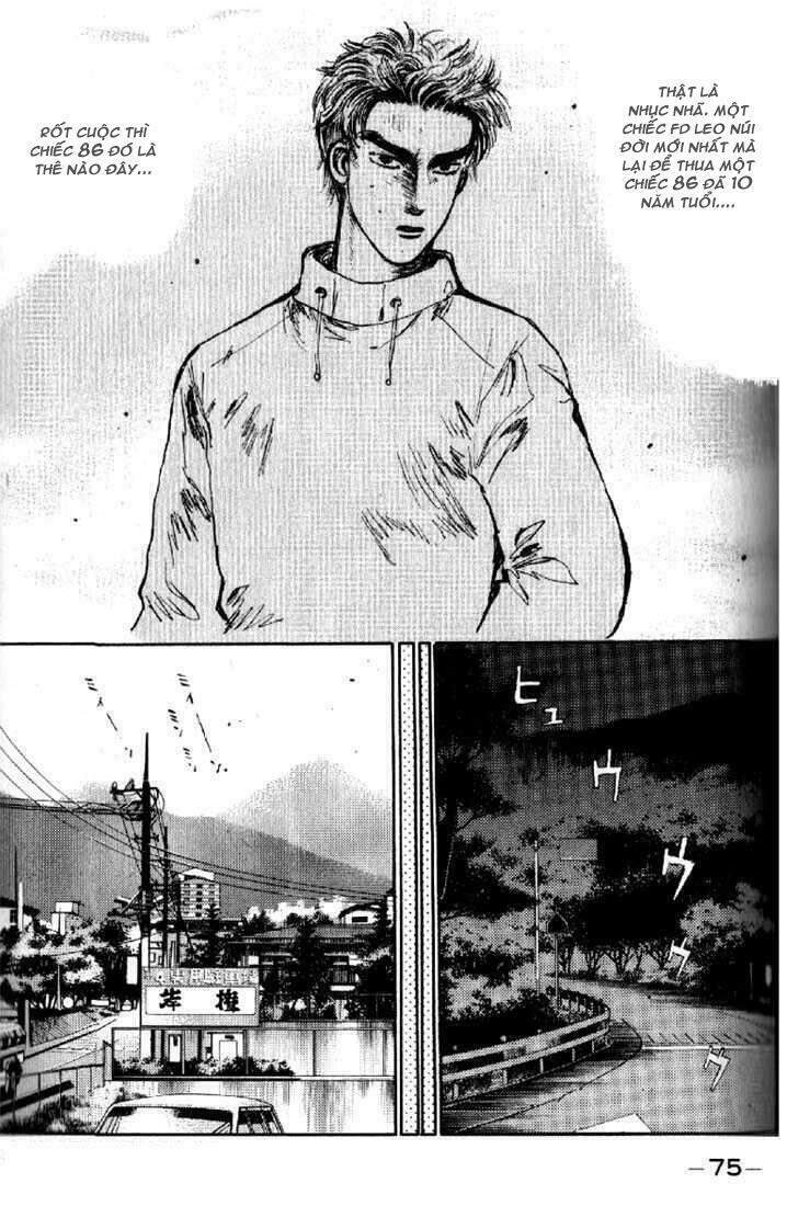 Initial D Chap 3 - Next Chap 4
