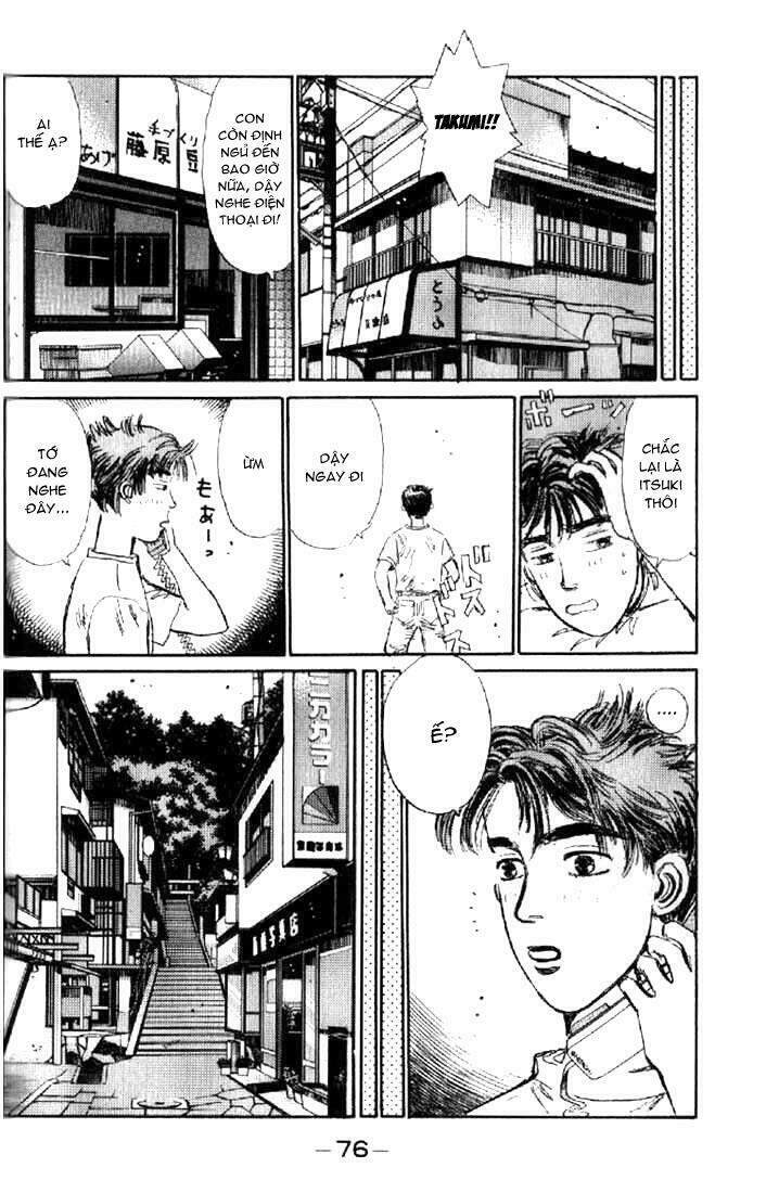 Initial D Chap 3 - Next Chap 4