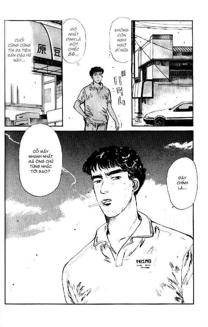 Initial D Chap 3 - Next Chap 4