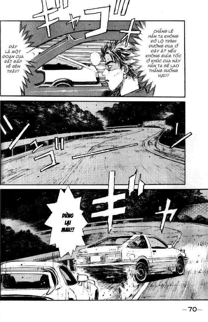 Initial D Chap 3 - Next Chap 4