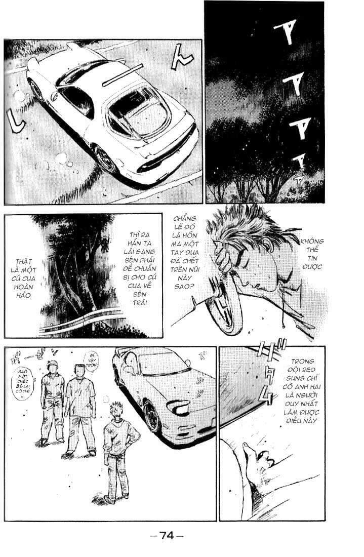 Initial D Chap 3 - Next Chap 4