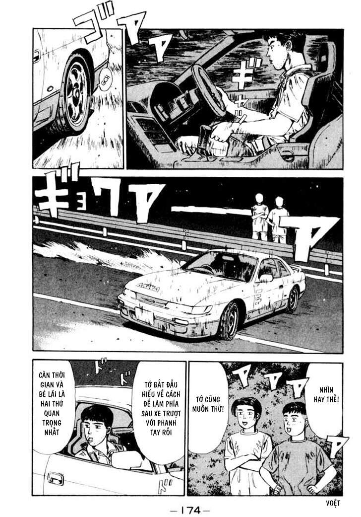 Initial D Chap 30 - Next Chap 31