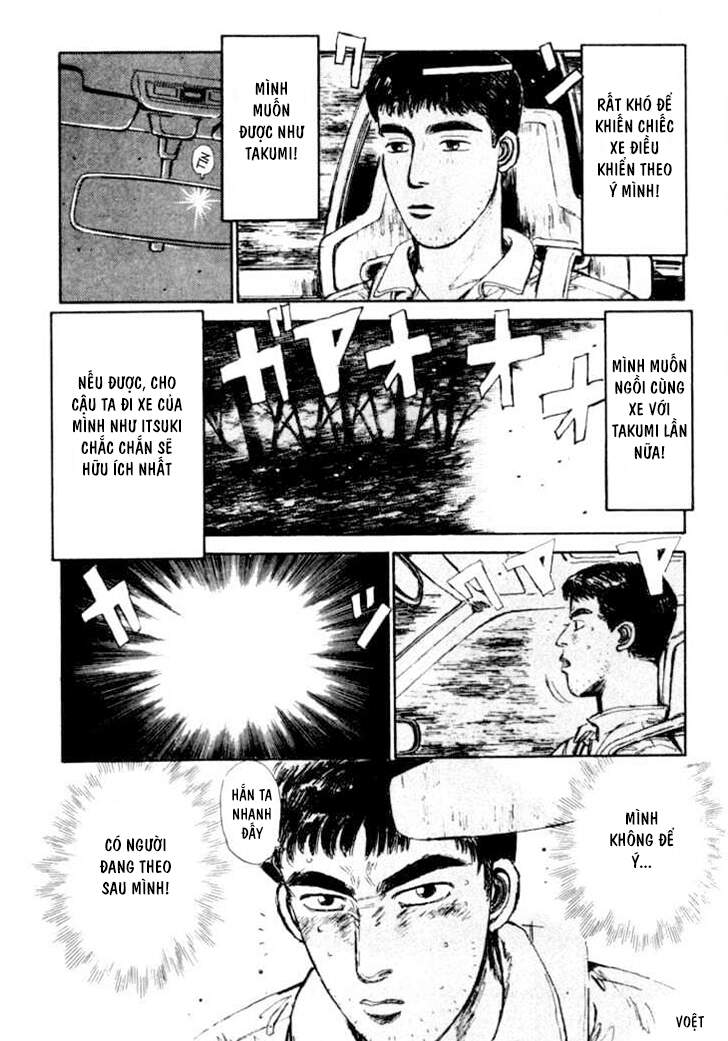 Initial D Chap 30 - Next Chap 31