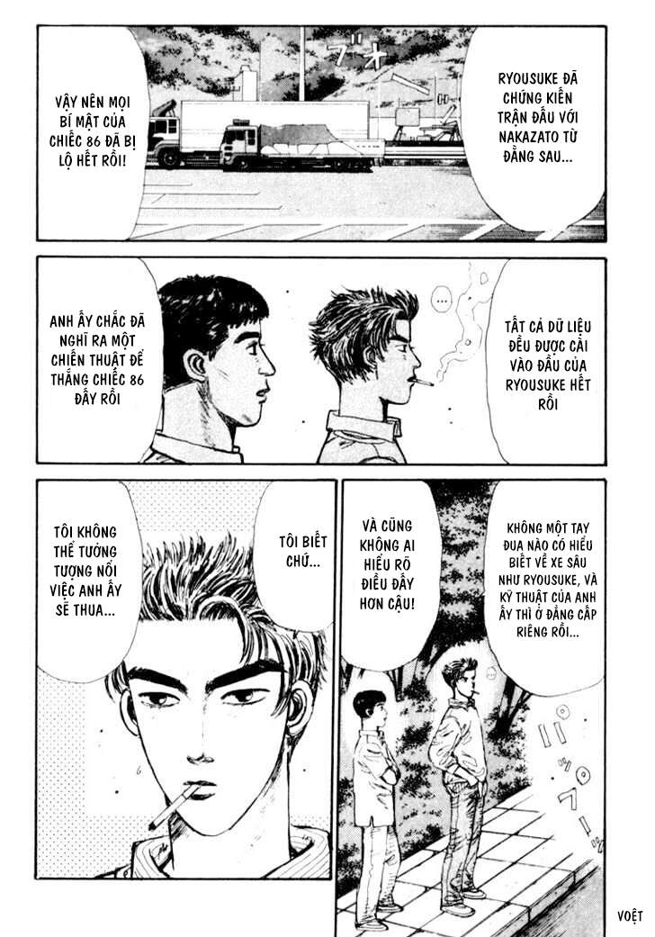 Initial D Chap 30 - Next Chap 31