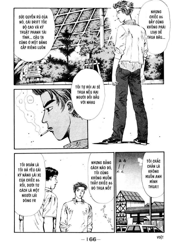 Initial D Chap 30 - Next Chap 31