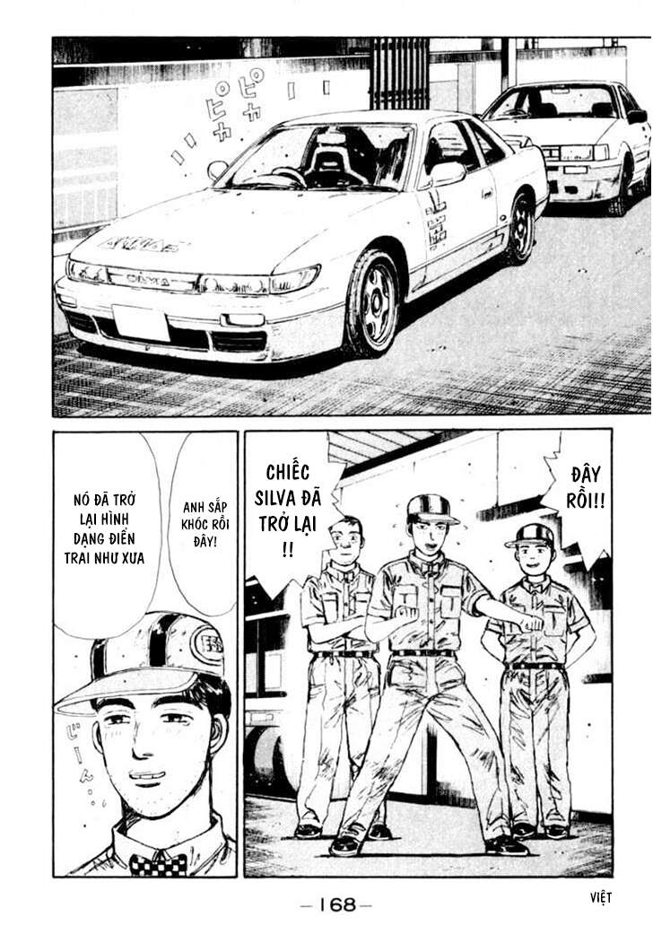 Initial D Chap 30 - Next Chap 31
