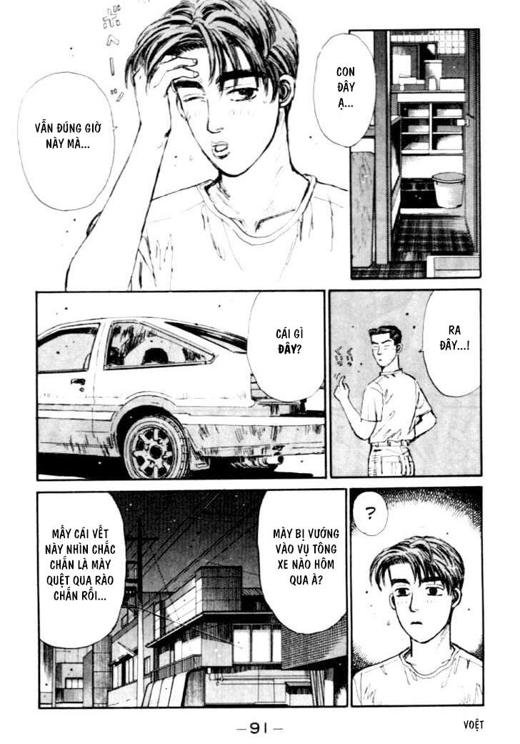 Initial D Chap 37 - Next Chap 38