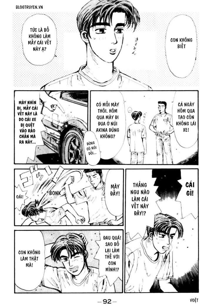 Initial D Chap 37 - Next Chap 38