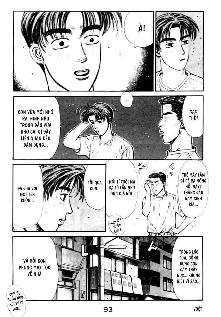 Initial D Chap 37 - Next Chap 38