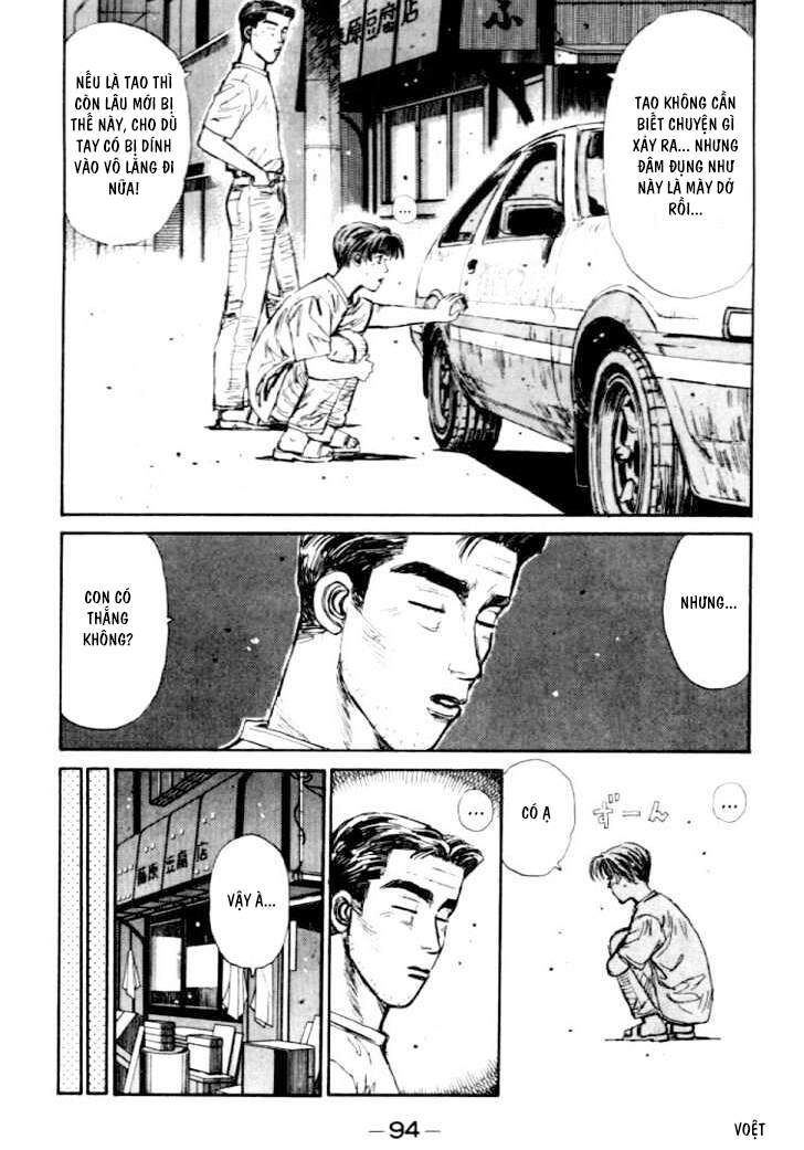 Initial D Chap 37 - Next Chap 38