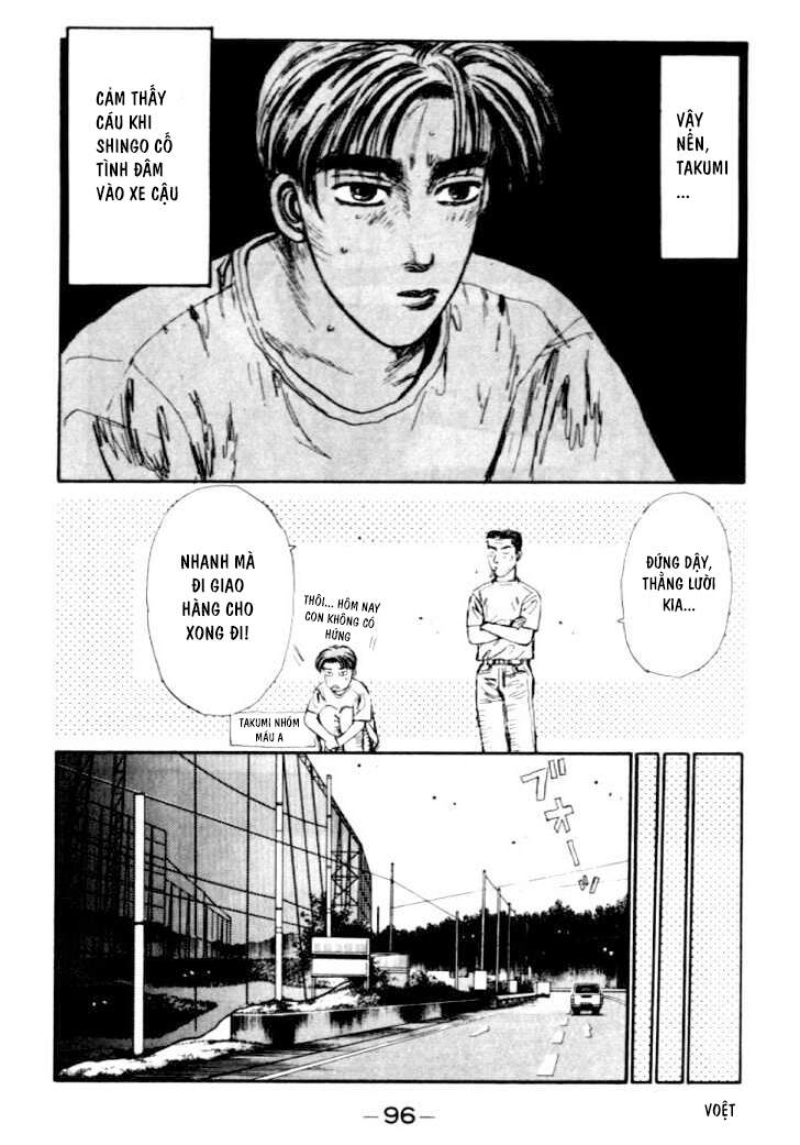 Initial D Chap 37 - Next Chap 38