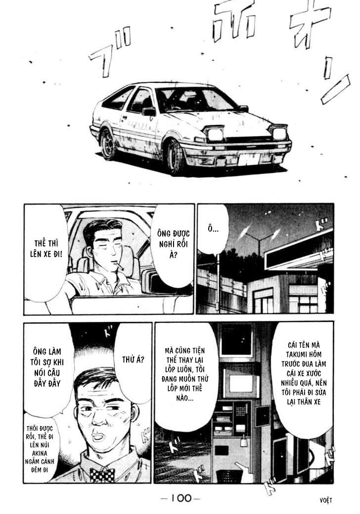 Initial D Chap 37 - Next Chap 38