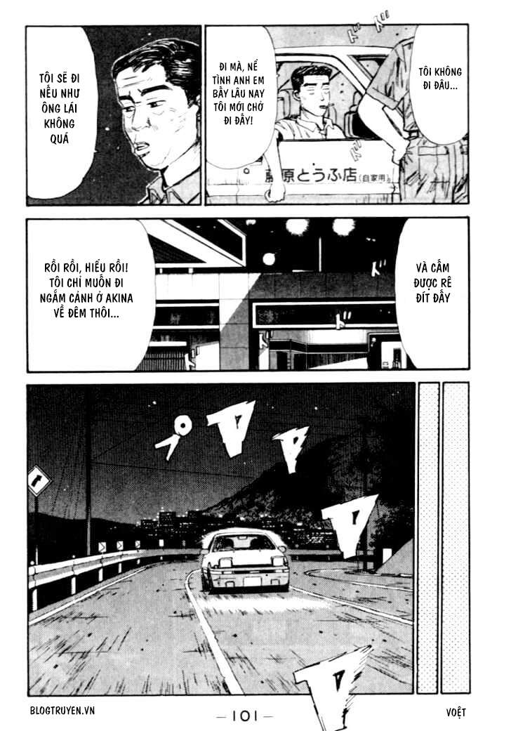 Initial D Chap 37 - Next Chap 38