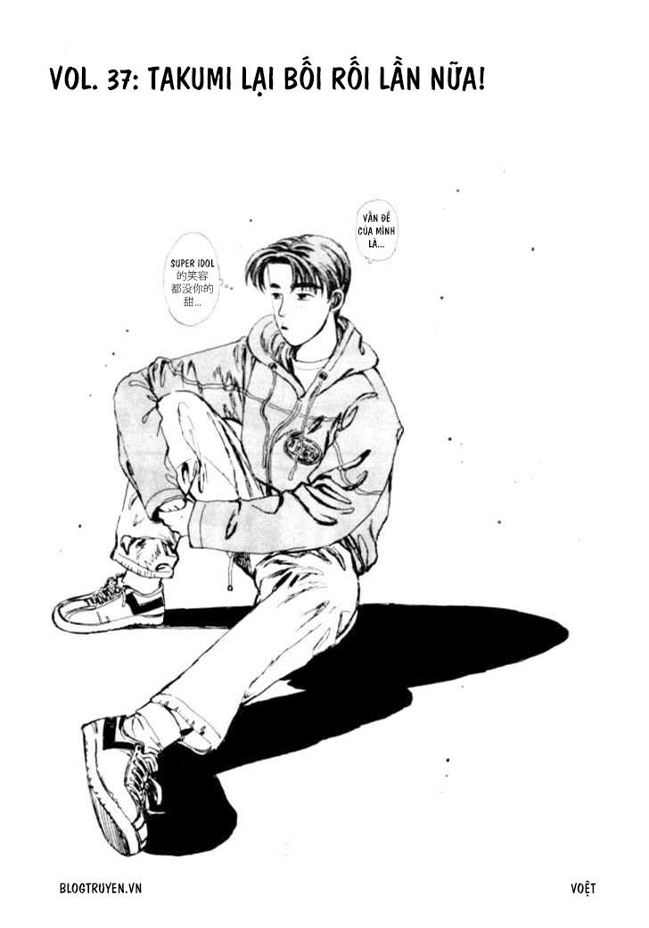 Initial D Chap 37 - Next Chap 38