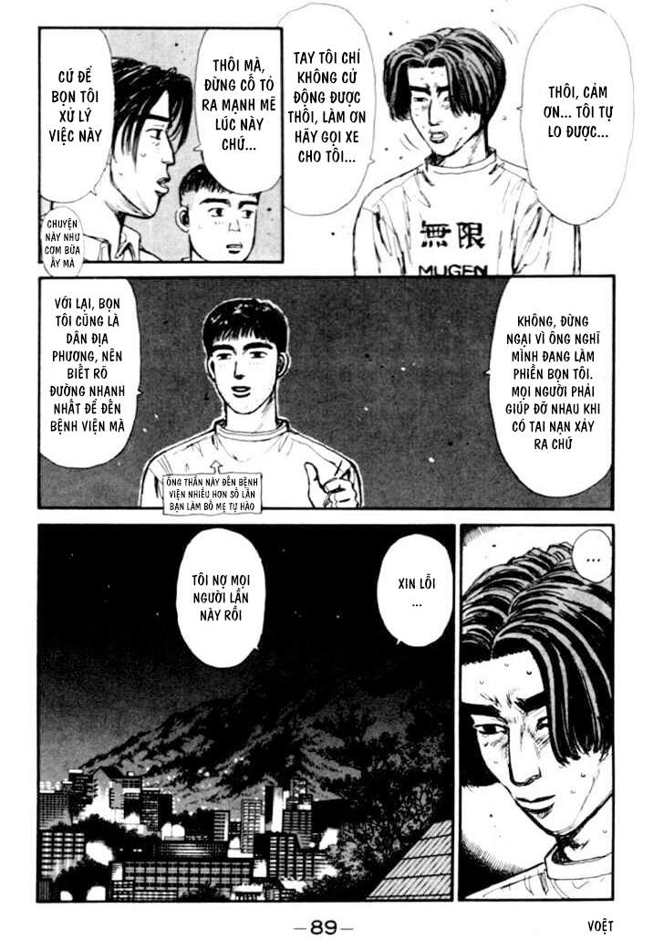 Initial D Chap 37 - Next Chap 38