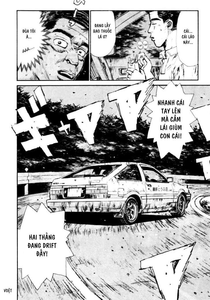 Initial D Chap 38 - Next Chap 39