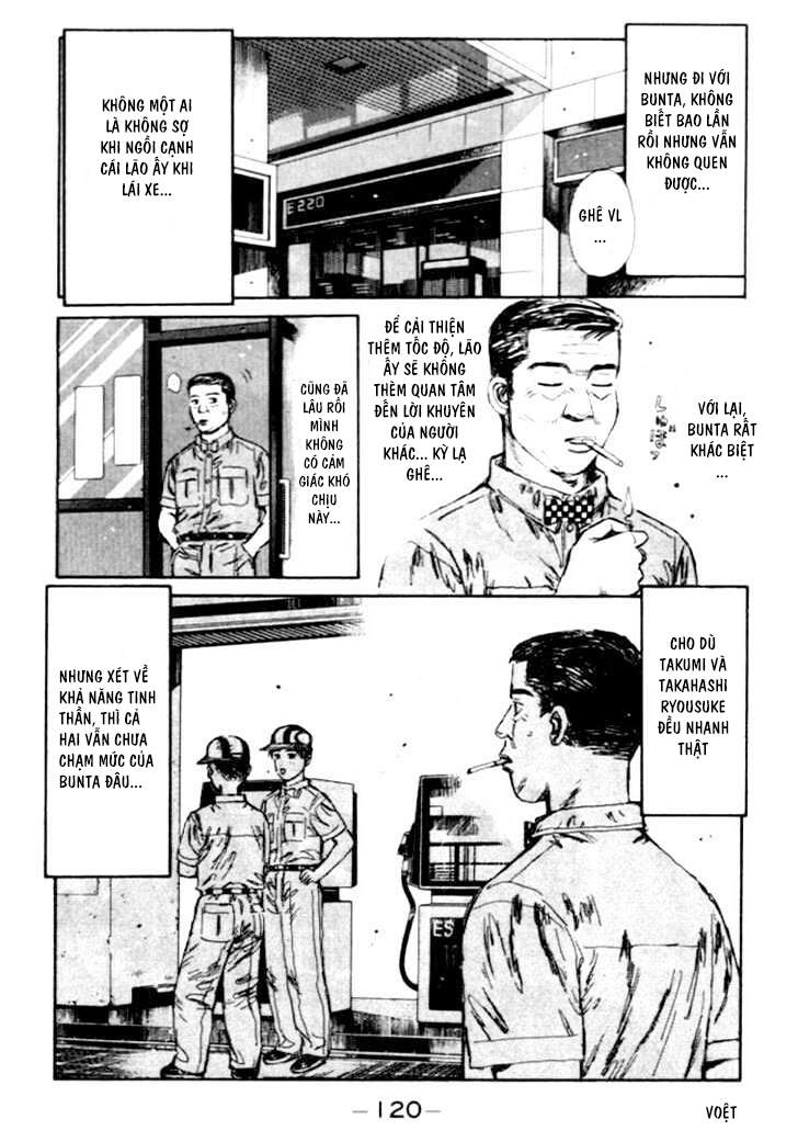 Initial D Chap 38 - Next Chap 39